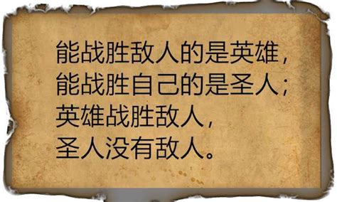 仔細閱讀|閱讀達人也一樣──讀過後，忘記的比記得的多──那我就放心了